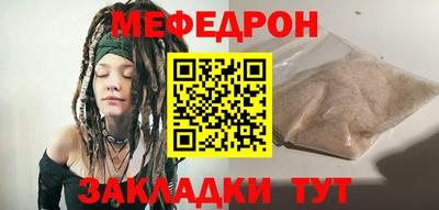 героин Канаш