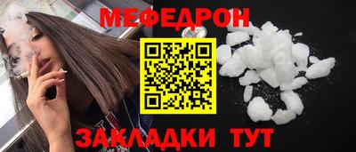 героин Канаш
