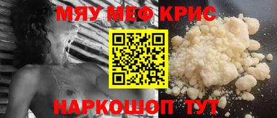 героин Канаш