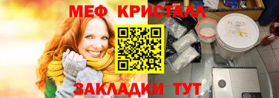 jwh Кандалакша