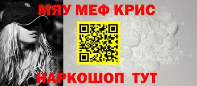 jwh Кандалакша