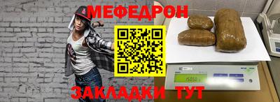jwh Кандалакша