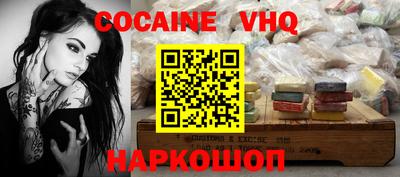 jwh Кандалакша