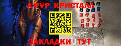 экстази Камышлов