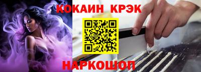 jwh Кандалакша