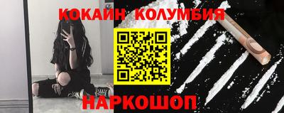 jwh Кандалакша