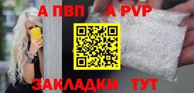 jwh Кандалакша
