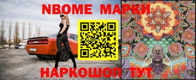 экстази Камышлов