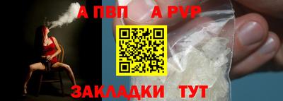 экстази Камышлов