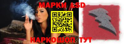 героин Канаш