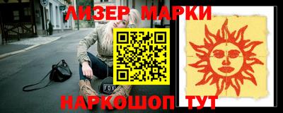 экстази Камышлов