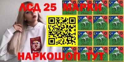 экстази Камышлов
