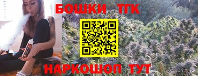 jwh Кандалакша