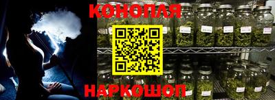 экстази Камышлов