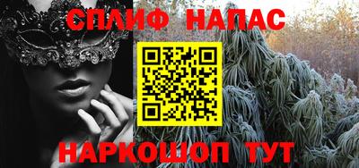jwh Кандалакша