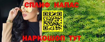 экстази Камышлов