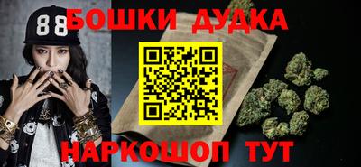 jwh Кандалакша