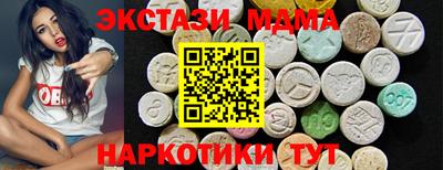 jwh Кандалакша