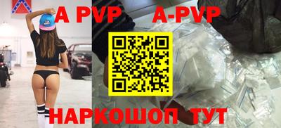 jwh Кандалакша