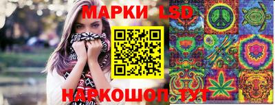 экстази Камышлов