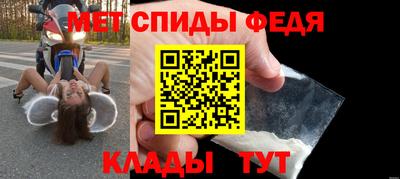jwh Кандалакша
