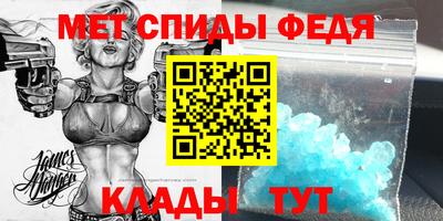 экстази Камышлов