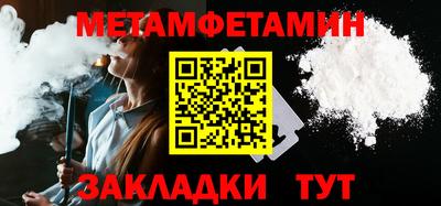 героин Канаш