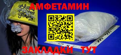 героин Канаш