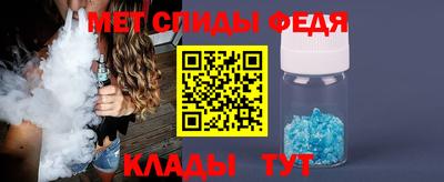 jwh Кандалакша