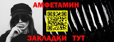 jwh Кандалакша