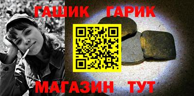 экстази Камышлов